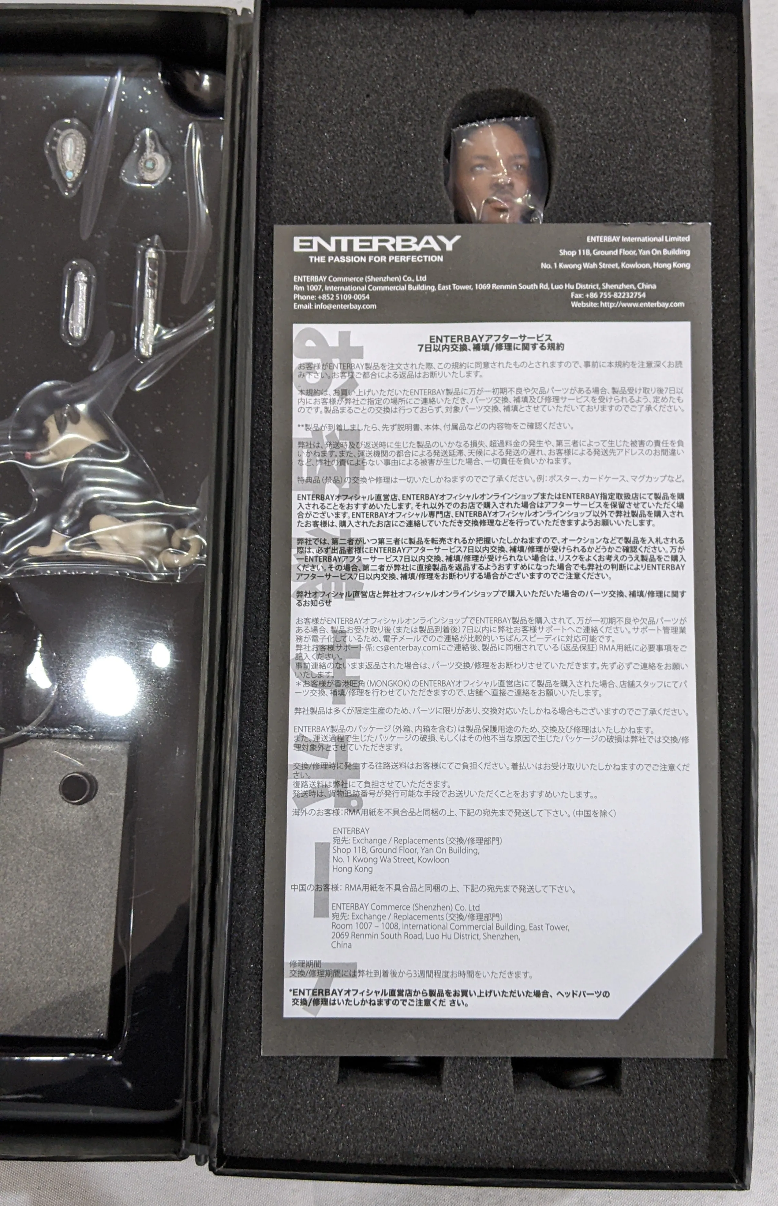 Enterbay Real Masterpiece 1/6 Men In Black MIB 3 Agent J Sixth Scale Action Figure *Open Box*