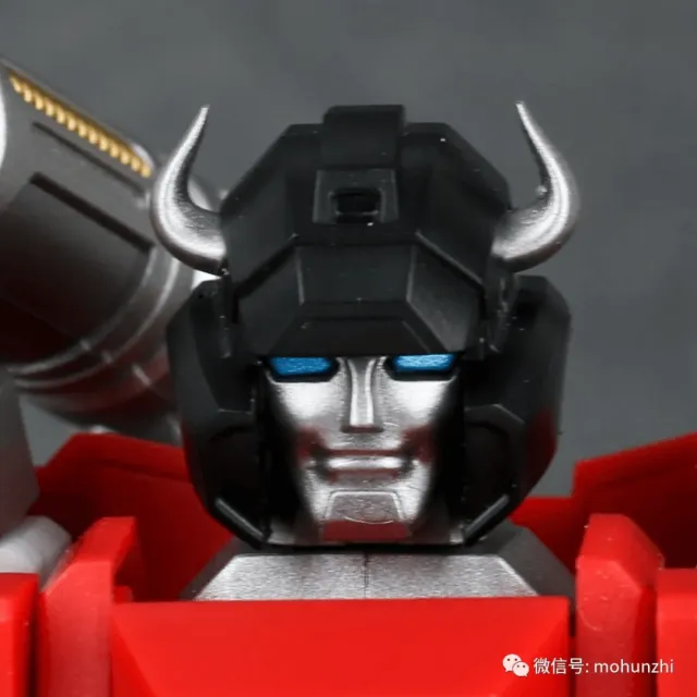 Generation Toy - GT-11 Red Bull