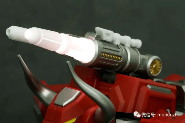 Generation Toy - GT-11 Red Bull
