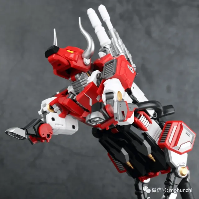 Generation Toy - GT-11 Red Bull