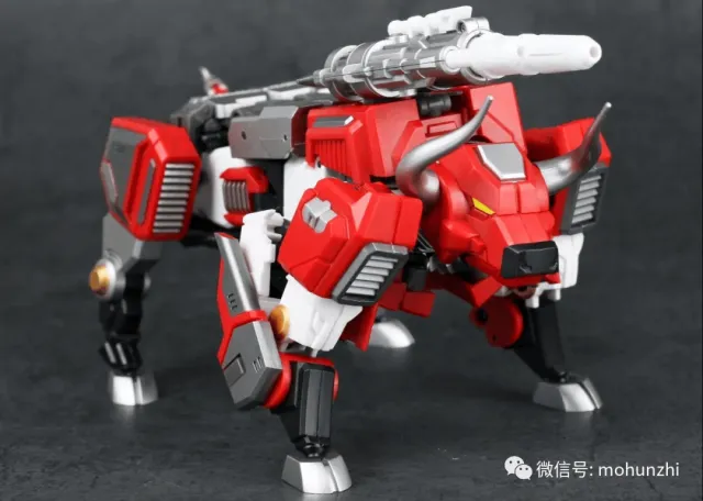 Generation Toy - GT-11 Red Bull