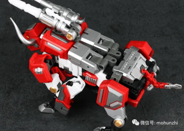Generation Toy - GT-11 Red Bull
