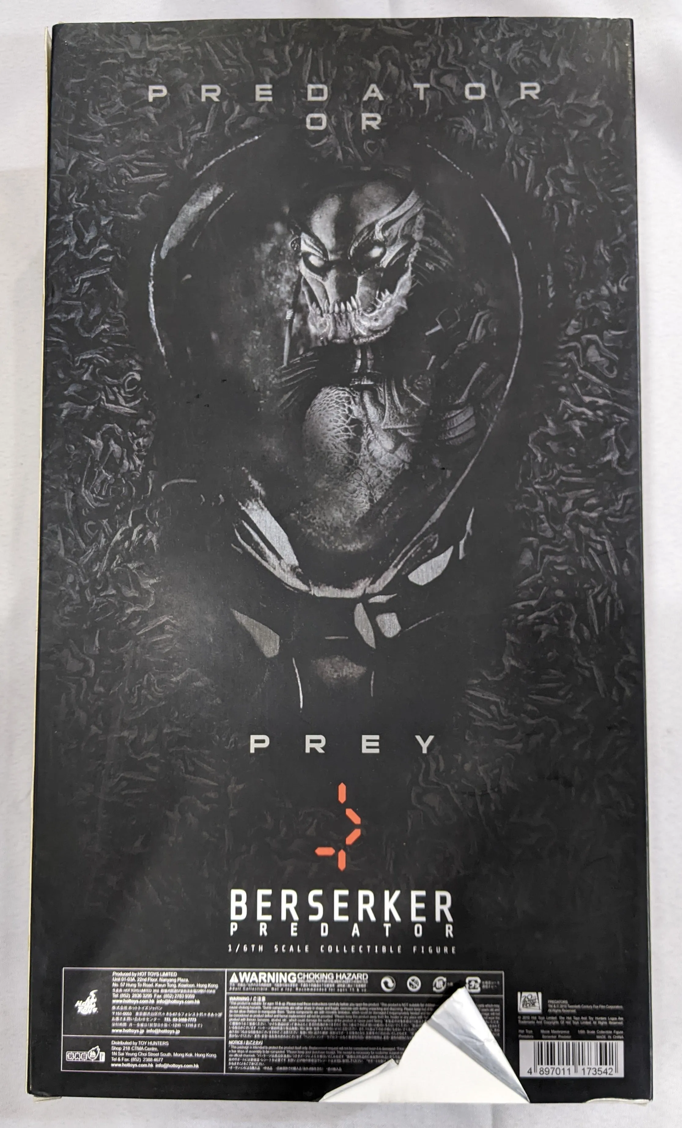 Hot Toys 1/6 Berserker Predator Sixth Scale Figure MMS130 *Open Box*